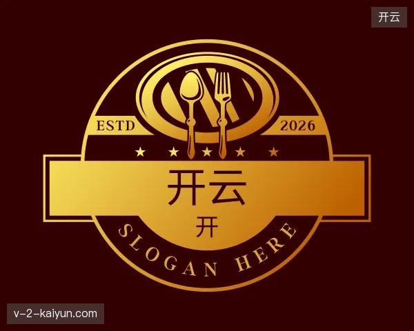 探访开云官方入口
